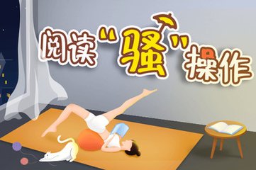 菲律宾旅游签能不能续签，需要什么材料？